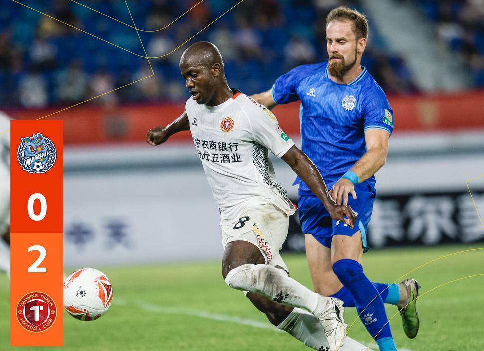 明晨意甲焦点战！广州队迎战切尔西，血战或上演的简单介绍